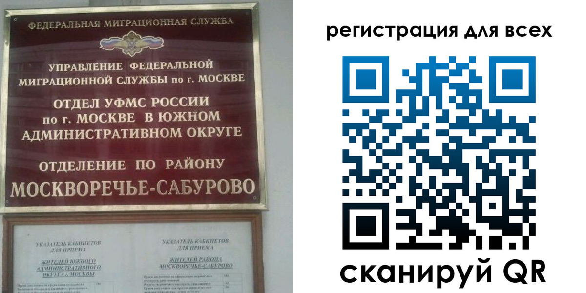 пропишу в квартире в Кодинске