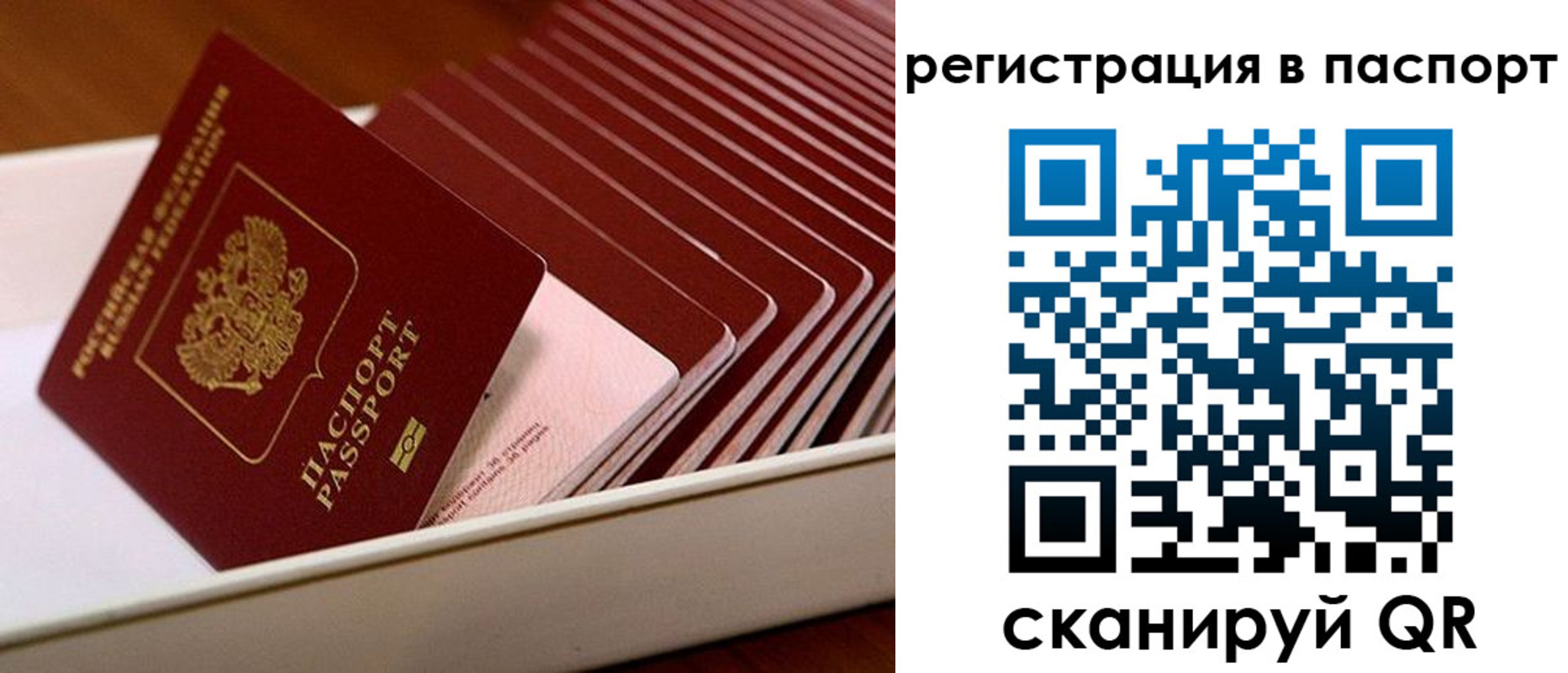 форма 3 в Кодинске